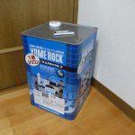 1液 ユメロックルーフ 屋根 シリコン 弱溶剤1液架橋型アクリルシリコン 樹脂塗料 ねずみいろ 024-1064 14L ロックペイント