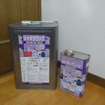 シャネツロックルーフ Si SHANETSU ROCK ROOF 115-6064 主剤 硬化剤 ねずみいろ ロックペイント 15kg