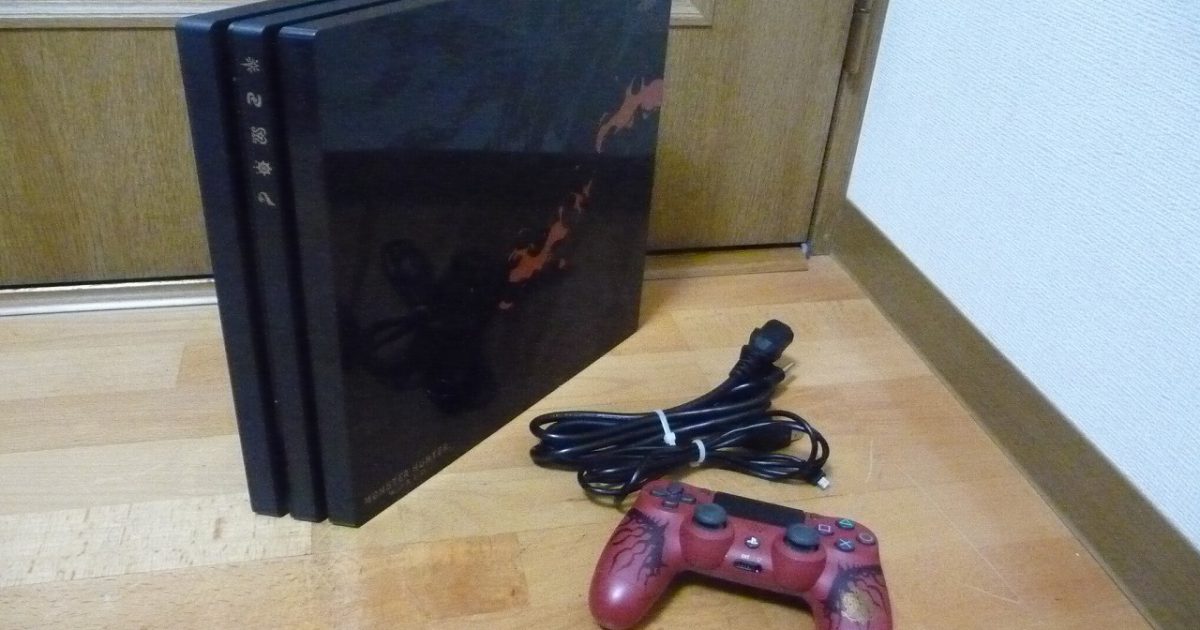 プレイステーション4 Pro CUHJ-10020 HDD 1TB MONSTER HUNTER WORLD LIOLAEUS EDITION モンスターハンター モンハン CHU-ZCT2J