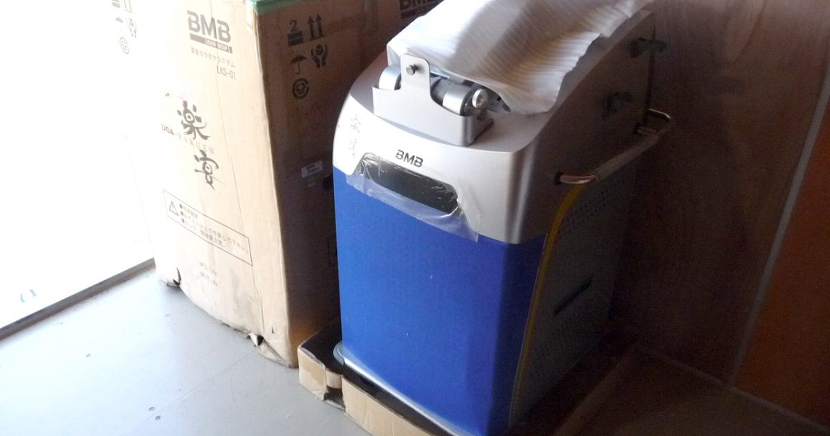 宴会カラオケシステム BMB LKS-01 UGA-RAKUEN 楽宴 USEN ウガ