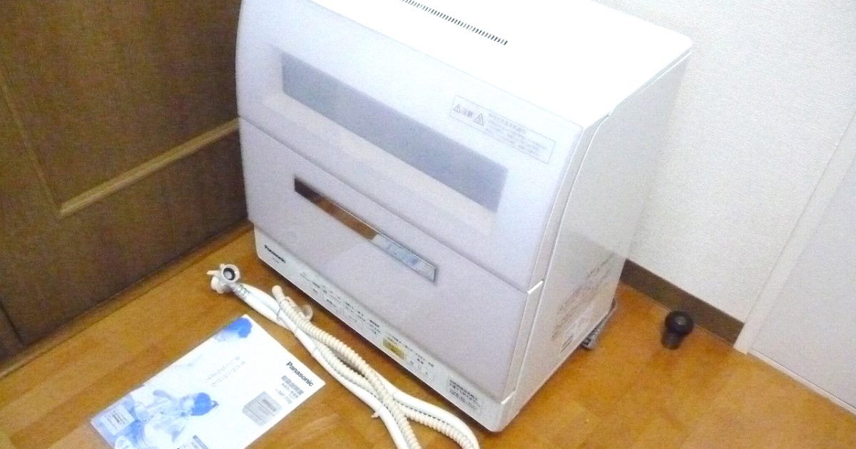 食器洗い乾燥機 Panasonic NP-TR8-W パナソニック 食洗機 45点 バイオパワー除菌 エコナビ 6人 ファミリー向け