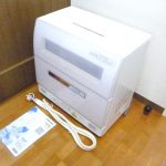 食器洗い乾燥機 Panasonic NP-TR8-W パナソニック 食洗機 45点 バイオパワー除菌 エコナビ 6人 ファミリー向け