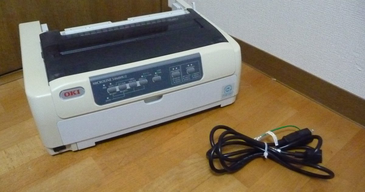 ドットインパクトプリンタ OKI MICROLINE 5460HU2 沖データ マイクロライン 24ピン 伝票印字