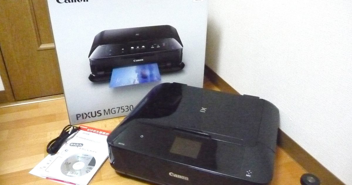 プリンタ Canon PIXUS MG7530 キャノン ピクサス A4 インクジェット 複合機 スキャナ 6色 独立 wi-fi
