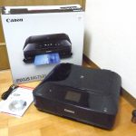 プリンタ Canon PIXUS MG7530 キャノン ピクサス A4 インクジェット 複合機 スキャナ 6色 独立 wi-fi