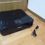 プリンタ Canon PIXUS MG7730 インクジェット A4 コピー スキャナ 複合機 独立 6色インク キャノン ピクサス