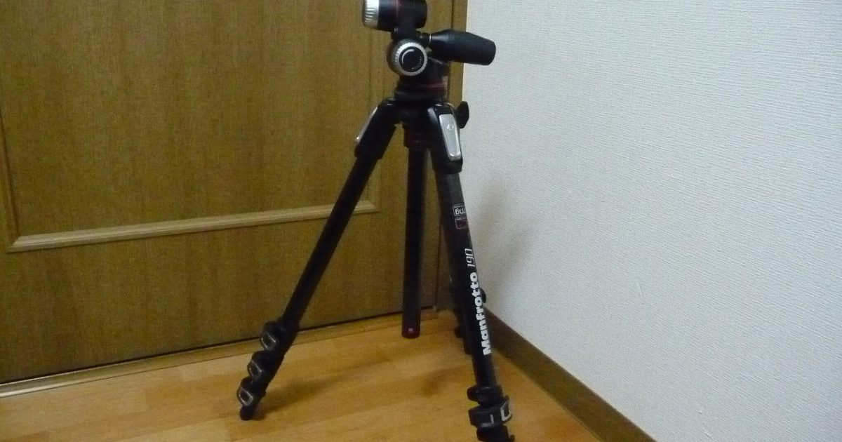 Manfrotto 雲台 三脚 セット MHX PRO 3W 190 CF 3ウェイ 3段 カーボン マンフロット