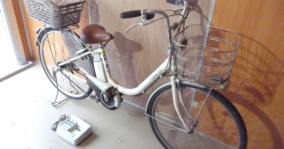 電動アシスト自転車 YAMAHA PAS ヤマハ パス 24インチ リチウムイオン カゴ付き X38-00 充電器付き