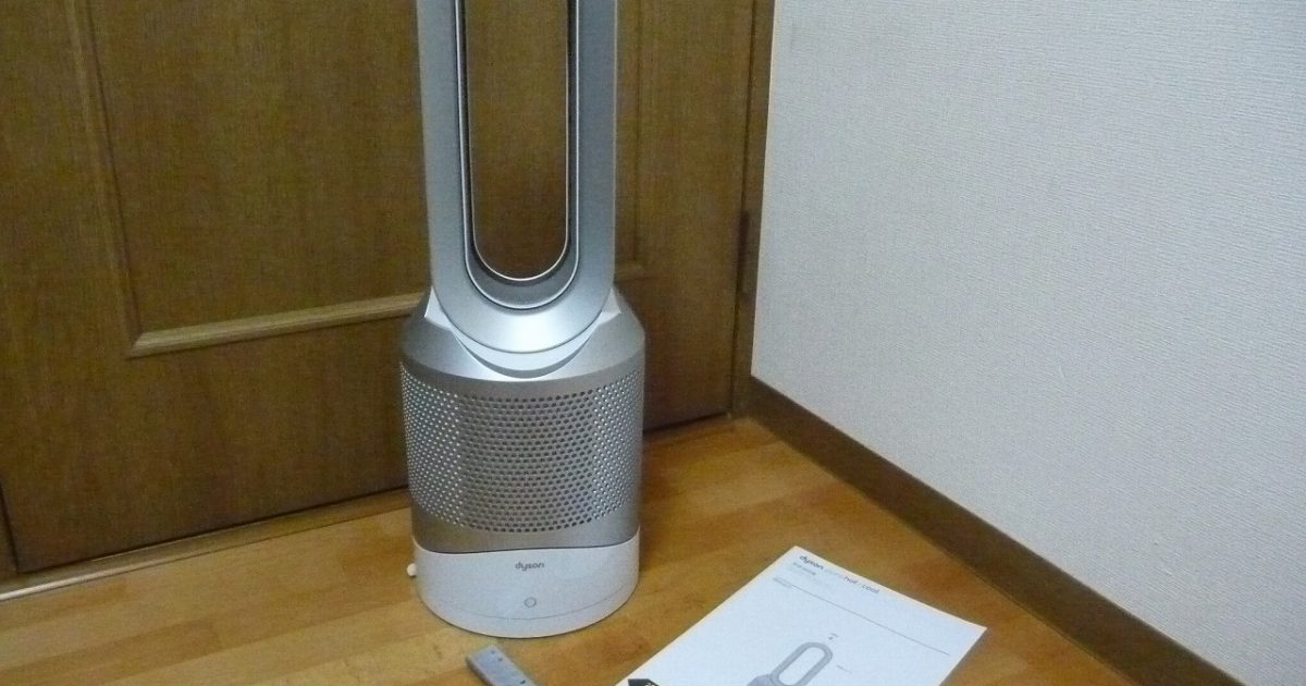 ファンヒーター dyson HP00 Pure Hot + Cool 空気清浄機 羽無し 扇風機 ダイソン ピュア ホット クール