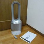 ファンヒーター dyson HP00 Pure Hot + Cool 空気清浄機 羽無し 扇風機 ダイソン ピュア ホット クール