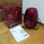 加湿器 siroca SD-C111 シロカ 5L 10畳 超音波式 給水タンク分離 ダークレッド