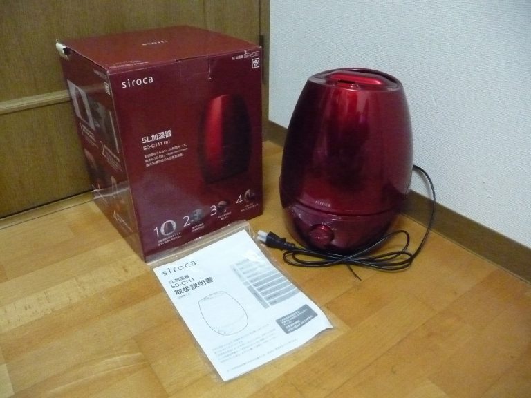 加湿器 siroca SD-C111 シロカ 5L 10畳 超音波式 給水タンク分離 ダークレッド