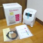 タイムレコーダー AMANO TimeP@CK III 100 アマノ タイムパック USB SDカード 100人