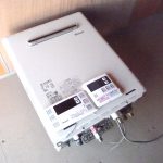給湯器 Rinnai RUF-A1615SAW リンナイ 都市ガス 12A 13A 16号 屋外 2019年 追い焚き BC-120V MC-120V リモコン付き