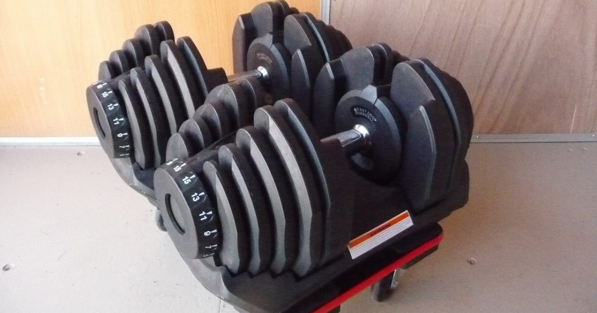 可変ダンベル 40kg×2台 合計80kg ダイヤル式 アジャスタブルダンベル 筋トレ ペア