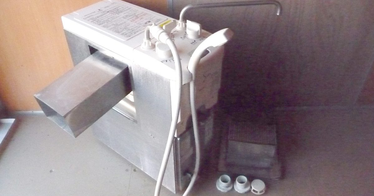 ガスふろがま Rinnai RBF-A80SN-FU-R-T リンナイ 都市ガス BF式 バランス釜 おいだき 給湯同時使用 8.5号 給湯器