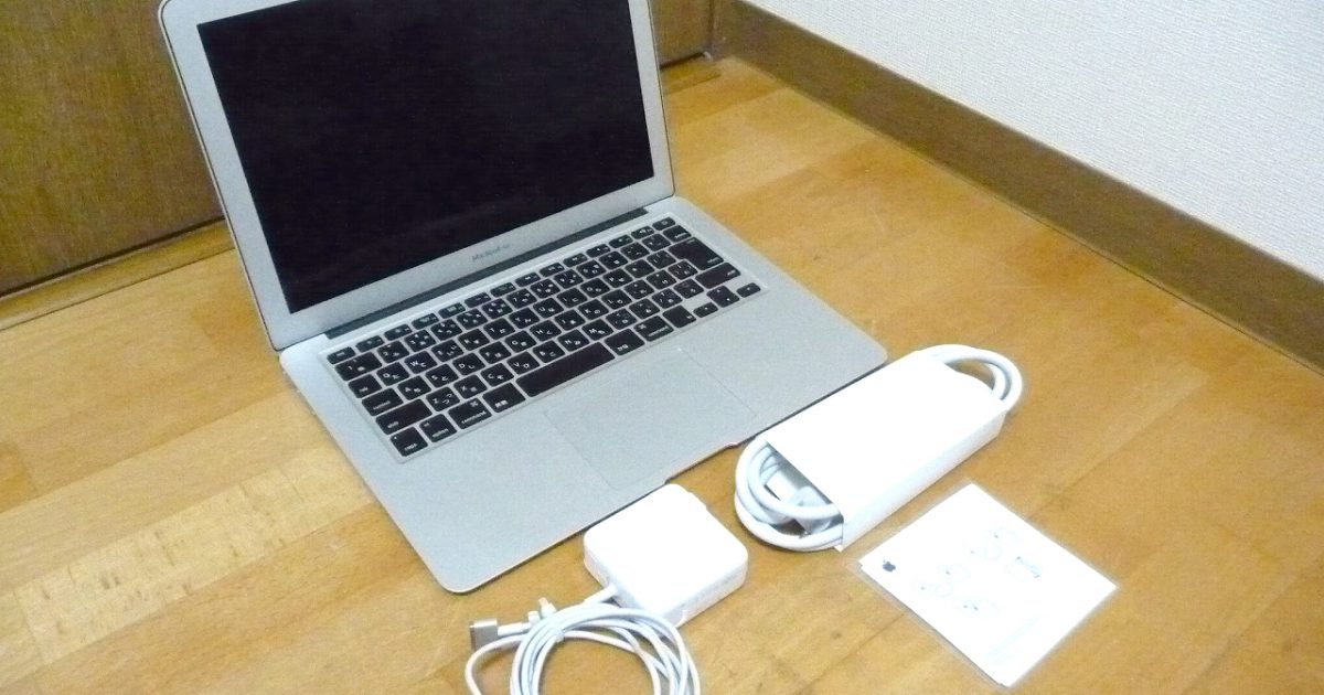 MacBook Air 1800 13.3 MQD32J/A Apple Core i5 1.8GHz SSD 128GB 8GB 13.3 インチ High Sierra 10.13 マックブックエア