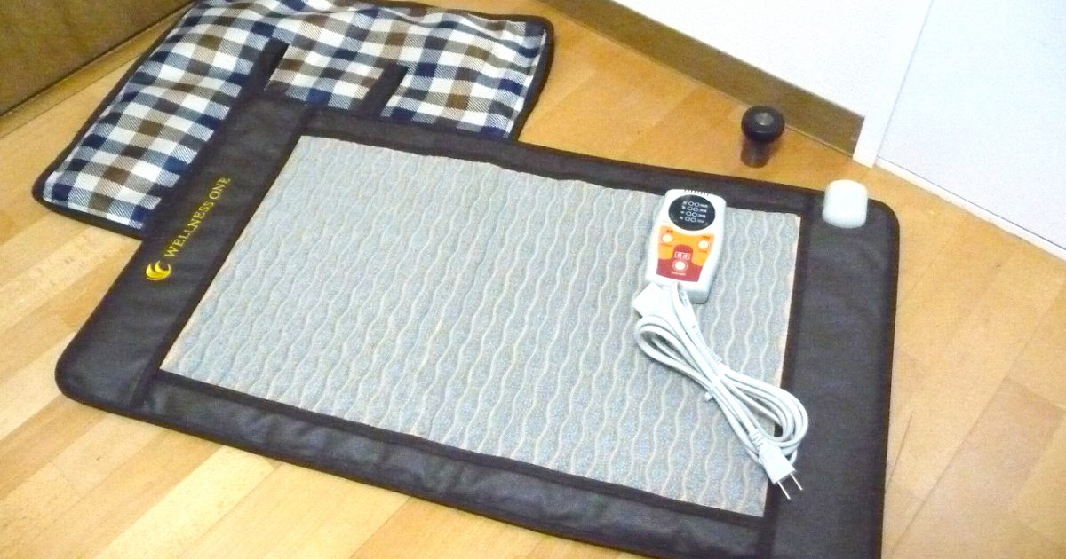 WELLNESS ONE トルマリン岩盤浴マット Pro ウェルネスワン めぐる幸せを実感できる温活マット 遠赤外線 マット