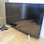 液晶ディスプレイ PHILIPS BDM4350UC/11 フィリップス 42.51インチ IPSパネル 4K UHD MultiView 4K 薄型ベゼル