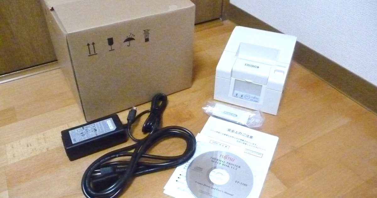 レシートプリンタ FUJITSU FP-1100 富士通 サーマルプリンタ Android iOS Java POS USB LAN 58mm 80mm