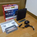 ルーター BUFFALO AirStation HighPower Giga WXR-1750DHP IEEE802.11ac バッファロー バンドステアリング 無線LAN 5GHz帯 2.4GHz帯
