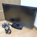 液晶ディスプレイ iiyama ProLite X2382HS イーヤマ 23インチ ワイド 液晶モニター 23型 LED スピーカー DVI D-Sub HDMI
