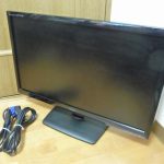 液晶ディスプレイ iiyama ProLite X2377HS イーヤマ 23インチ ワイド 液晶モニター 23型 LED スピーカー DVI D-Sub HDMI