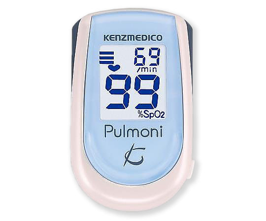 パルスオキシメーター ケンツメディコ Pulmoni KM-350 パルモニ 小児から成人まで測定可能