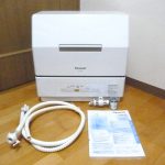 食器洗い乾燥機 Panasonic NP-TCR1 CB-SME6 パナソニック プチ食洗 分岐栓 付き 食洗機 3人分 据え置き 前開き式