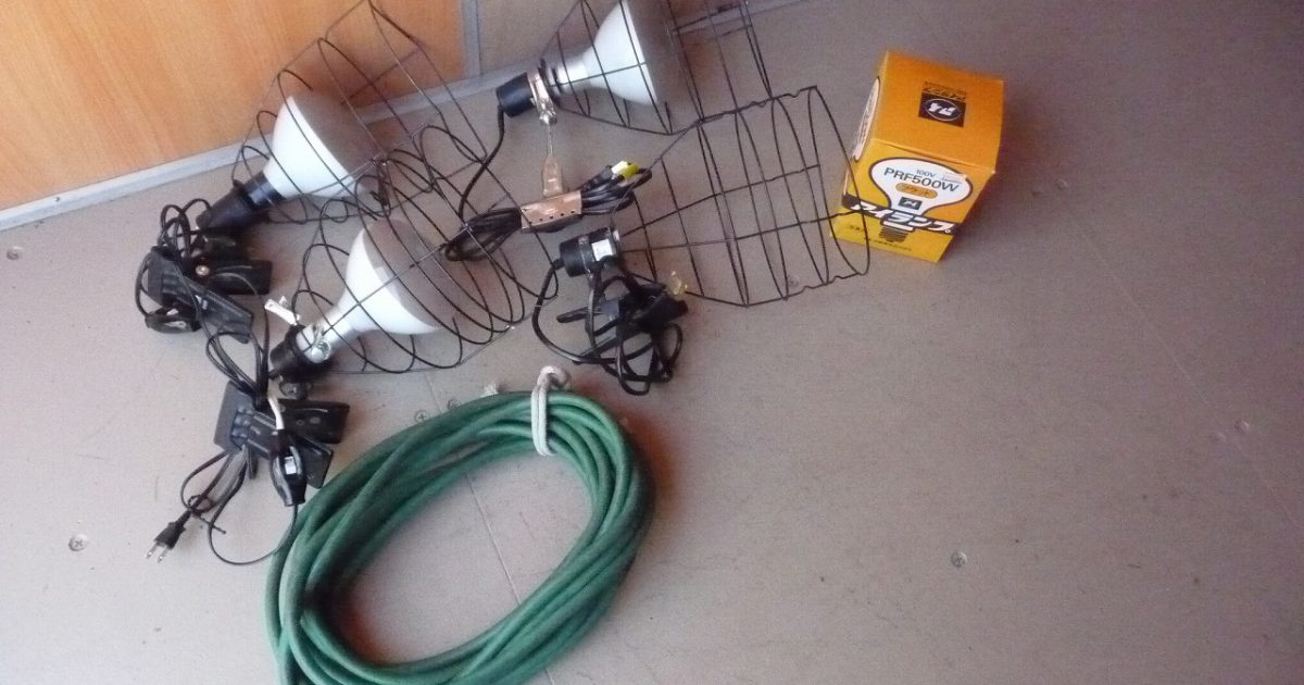 カメラ用 照明器具 写真用 撮影用 投光器 100V 500W クリップ ケーブル付き ライト アイランプ