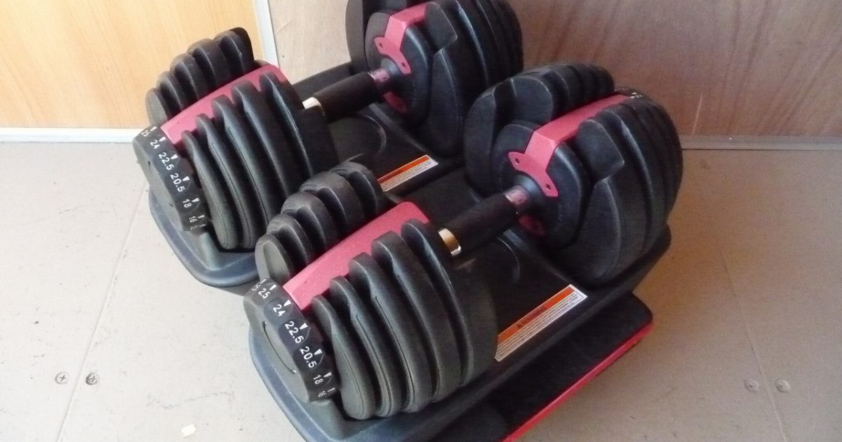 可変ダンベル 24kg×2個セット 合計48kg ダイヤル式 アジャスタブルダンベル 筋トレ