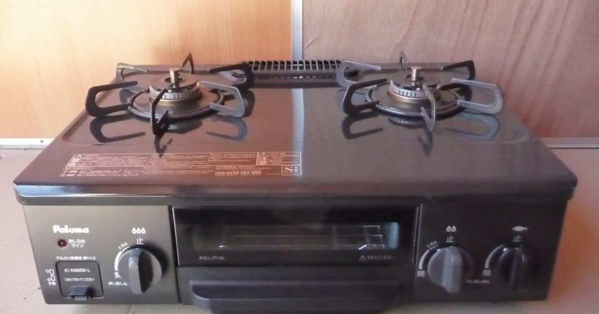 ガスコンロ Paloma IC-N36BS-L パロマ 都市ガス 12A 13A ガステーブル ガス台 ガスレンジ 水無し片面焼き