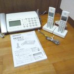 デジタル コードレスファクシミリ SHARP Fappy UX-D33CW-W JD-KS28 D33W シャープ ファッピー 電話機 固定電話 FAX 子機2台