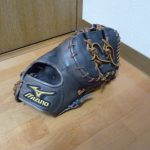 グローブ MIZUNO Pro ミズノ プロ ファーストミット 硬式 右投げ 一塁手用 黒 ブラック