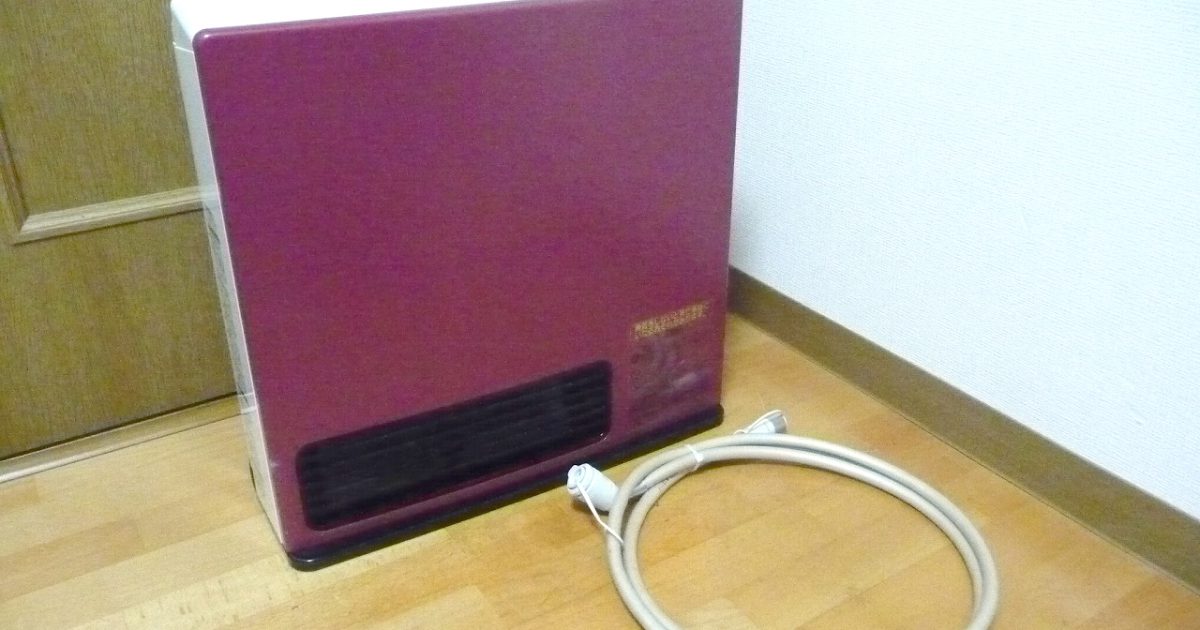 ガスファンヒーター Rinnai RC-M4001E リンナイ 都市ガス 12A 13A ストーブ 15畳 暖房 ホース 付き