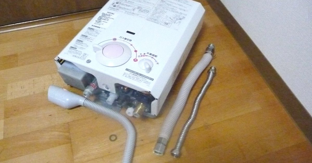 瞬間湯沸器 NORITZ GQ-531MW ノーリツ 都市ガス 12A 13A 屋内 壁掛け 5号 給湯器 2019年