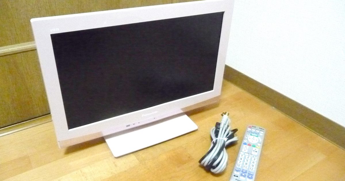 液晶テレビ Panasonic VIERA TH-L19C5-P パナソニック ビエラ 19インチ ピンク B-CAS リモコン 付属 地デジ 19型