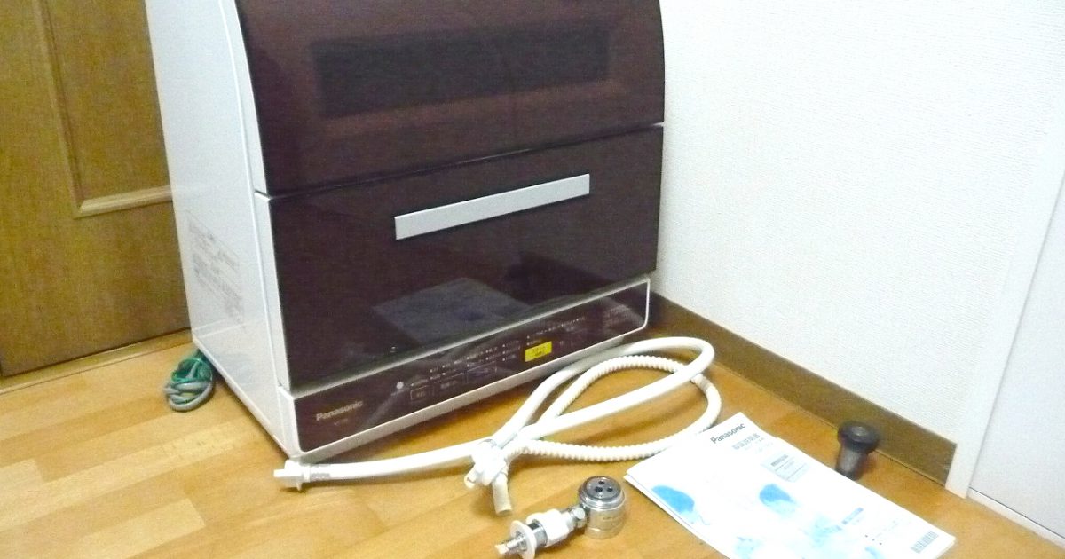 食器洗い乾燥機 Panasonic NP-TR9-T パナソニック 食洗機 6人分 45点 卓上 分岐水栓 CB-SSG6 バイオパワー除菌