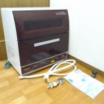 食器洗い乾燥機 Panasonic NP-TR9-T パナソニック 食洗機 6人分 45点 卓上 分岐水栓 CB-SSG6 バイオパワー除菌