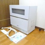 食器洗い乾燥機 Panasonic NP-TZ100-W パナソニック ナノイー X 高温除菌 食洗機 自動ドア 5人分 40点 据え置き