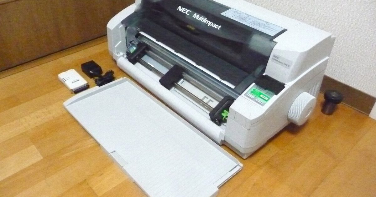 ドットインパクトプリンタ NEC MultiImpact PR-D700LE 水平型プリンタ 136字/行 伝票印字 パラレル 有線LAN LPV3-TX1 付属