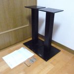 スピーカースタンド TiGLON MGT-3/5A 50cm ティグロン マグネシウム製 ペア ブラック
