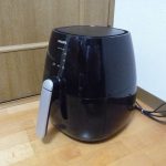 ノンフライヤー プラス PHILIPS HD9530 フィリップス 低温調理 長時間調理 高速空気循環技術 エアーサーキュレーション