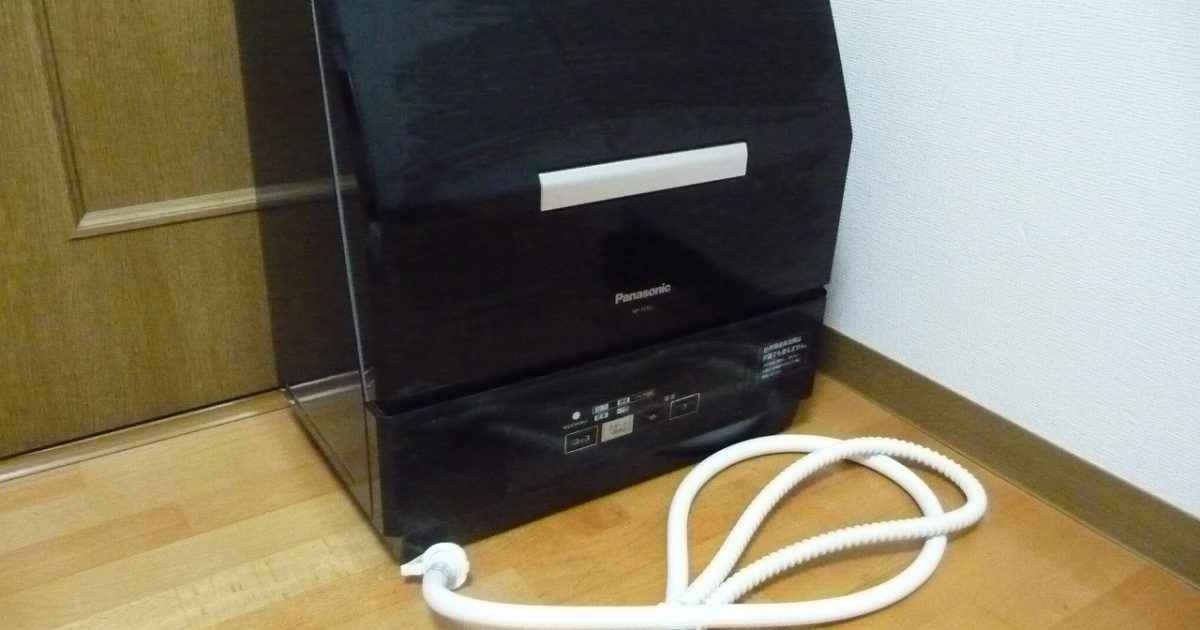 食器洗い乾燥機 Panasonic NP-TCR2-CK パナソニック プチ食洗 エコナビ バイオパワー除菌 食洗機 18点 3人分 ブラック 黒
