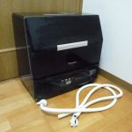 食器洗い乾燥機 Panasonic NP-TCR2-CK パナソニック プチ食洗 エコナビ バイオパワー除菌 食洗機 18点 3人分 ブラック 黒
