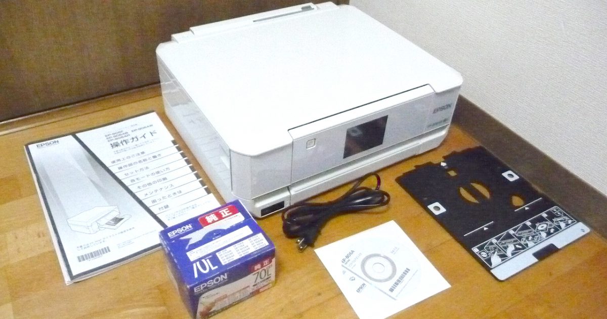 インクジェットプリンタ EPSON EP-806AW エプソン A4 複合機 コピー スキャナ Wi-Fi 純正インク付き