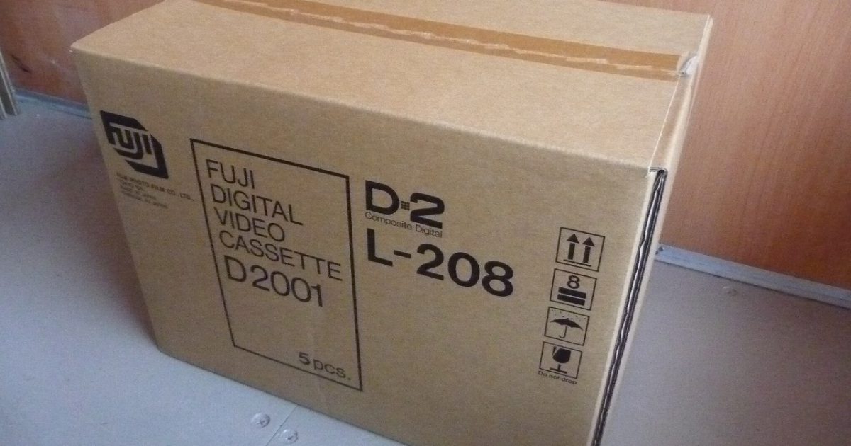 D-2テープ FUJIFILM D2001 L-208 業務用 デジタルビデオカセット 撮影用 5本セット 富士フィルム