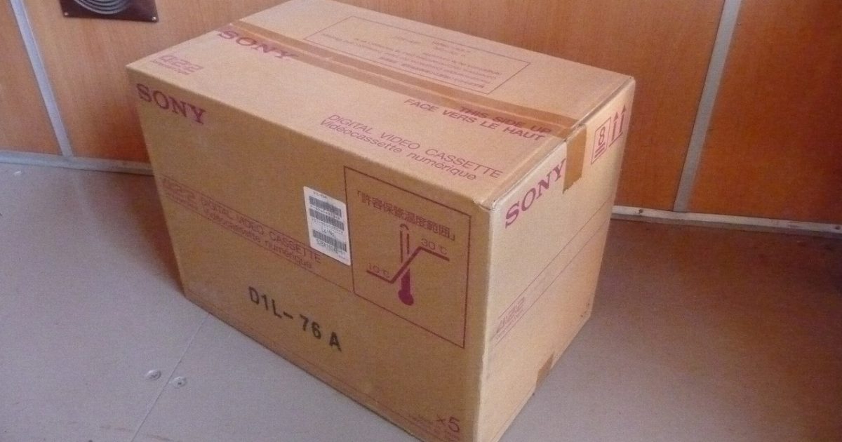 D-1 DIGITAL VIDEO CASSETTE SONY D1L-76A ソニー デジタルビデオカセット 業務用 録画 5本セット