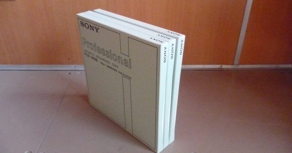 オープンリールテープ SONY PLN-740B ソニー 10号 メタルリール 3本セット