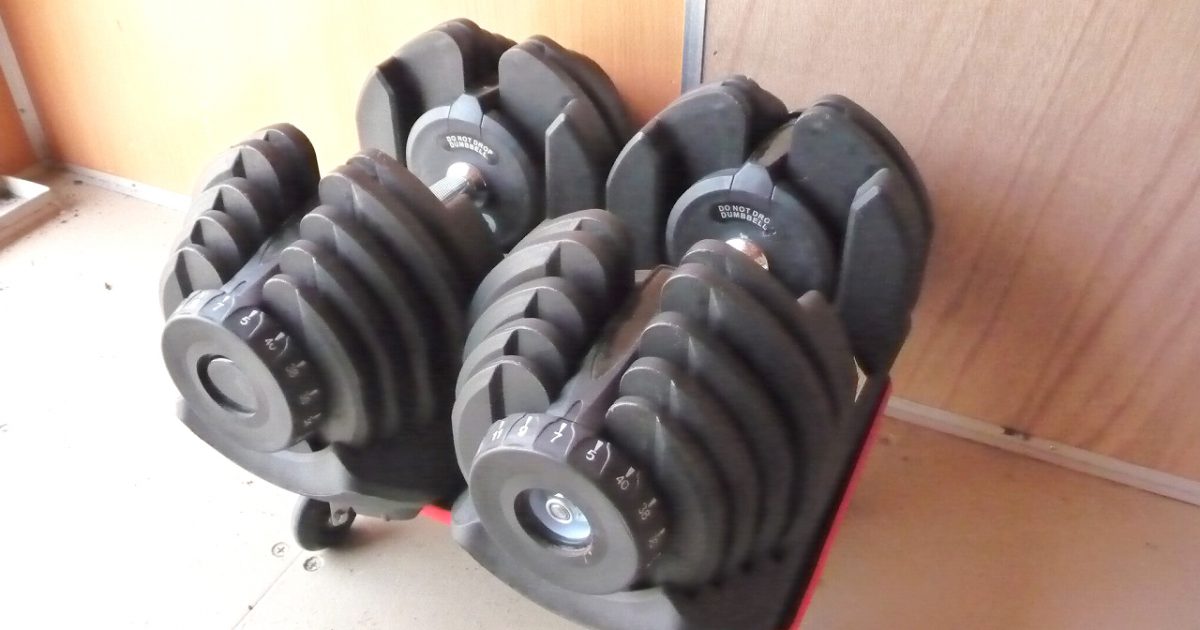 アジャスタブルダンベル MRG 40kg×2個 80kg セット ペア ダイヤル式 可変式 ダンベル 筋トレ エムアールジー